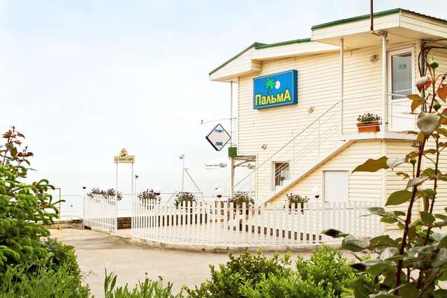 Отель Hotel Palma Одесса-34
