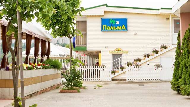 Отель Hotel Palma Одесса-35