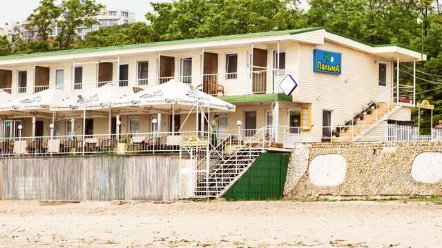 Отель Hotel Palma Одесса-38
